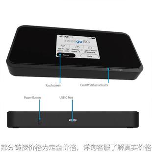 5G全网通 Inseego无线5G随身WIFI6路由器M2100便携式 移动热点4G