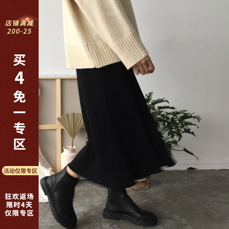 黑色针织中长款高腰伞裙百褶裙2020新款女秋冬配毛衣半身裙女外穿在类目 女装/女士精品, 半身裙中 - 来自Buy2taobao.com提供专业的淘宝代购服务