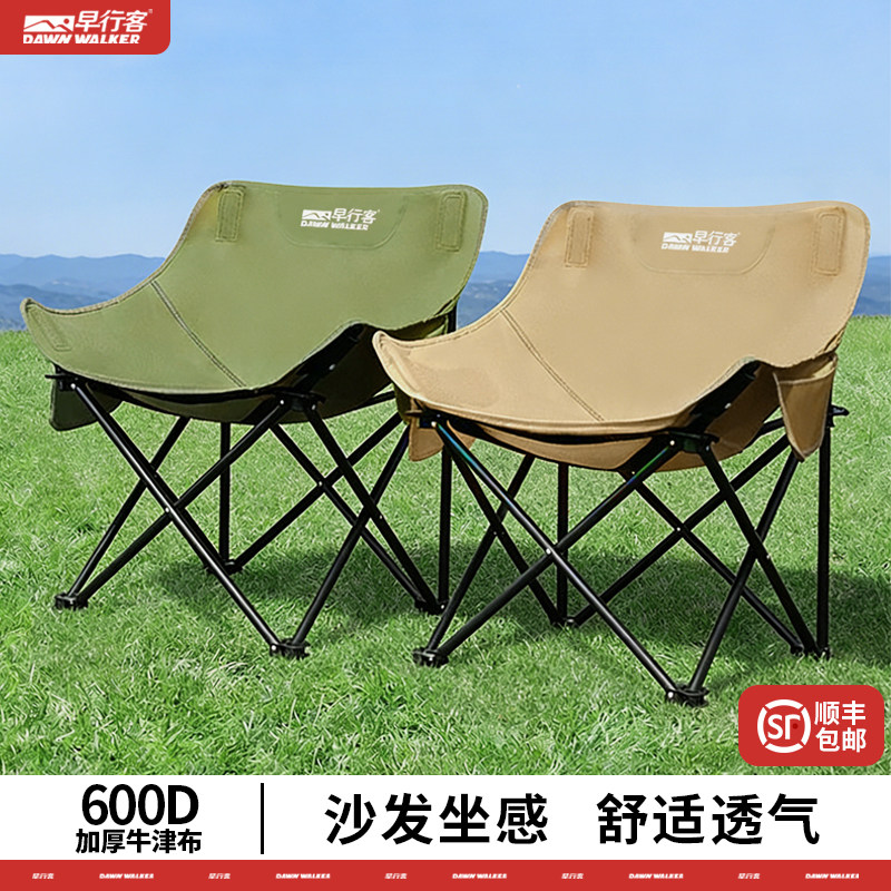 600D牛津布沙发坐感
