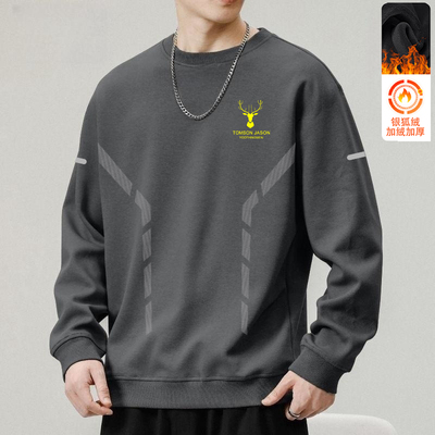 套头卫衣男秋冬季2025新款青少年男款宽松加绒重磅无帽外套百搭