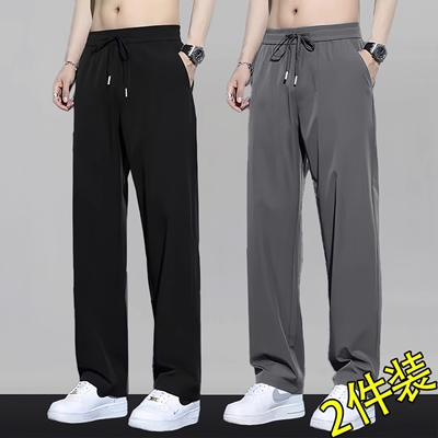 2025新款夏季冰丝弹力裤子男士薄款潮流潮牌束脚宽松运动休闲长裤