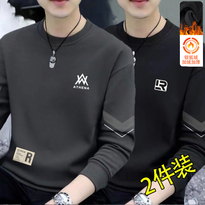 套头卫衣男秋冬季2025新款青少年男款宽松加绒重磅无帽外套百搭