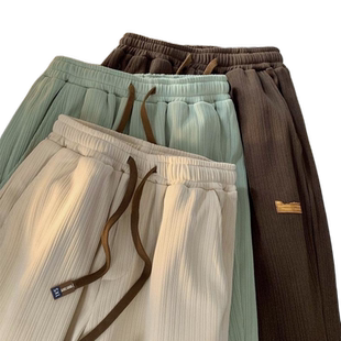 2025夏季冰丝垂感直筒休闲裤薄款男生阔腿长裤宽松大码弹力九分裤