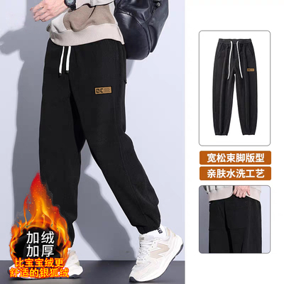 冬季灯芯绒加绒运动裤男款拼接休闲裤子宽松百搭潮流束脚裤男长裤