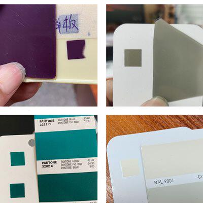 丝印油墨调色pantone潘通专色ral劳尔色卡移印丝网印刷颜色定制