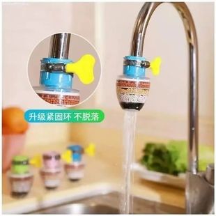 家用水龙头六层净水过滤器防溅水延伸麦饭石球过滤头花洒通用