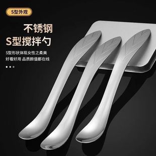 挑馅勺食品不锈钢包饺子挖馅勺馄饨水饺工具馅料搅拌勺子馅挑量勺