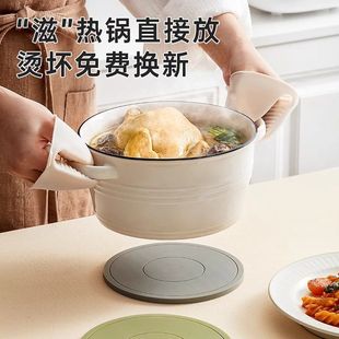 硅胶隔热垫餐垫锅垫杯碗垫子高级感菜盘砂锅防烫餐桌垫家用耐高温