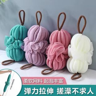 拉伸沐浴球大号成人搓澡巾洗澡神器高颜值不散耐用洗浴泡澡球 新款