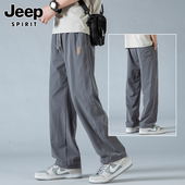 简约直筒裤 吉普JEEP休闲裤 宽松阔腿男裤 美式 男2025新款 夏季