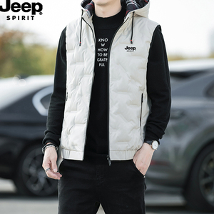 JEEP SPIRIT加厚休闲男连帽修身白鸭绒潮流男士可脱卸帽马夹外套