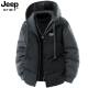 吉普JEEP保暖外套冬季 纯色休闲假两件羽绒棉服外套男士 连帽棉衣