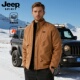 棉衣冬季 吉普JEEP男士 立领工装 加厚保暖防风外套夹克