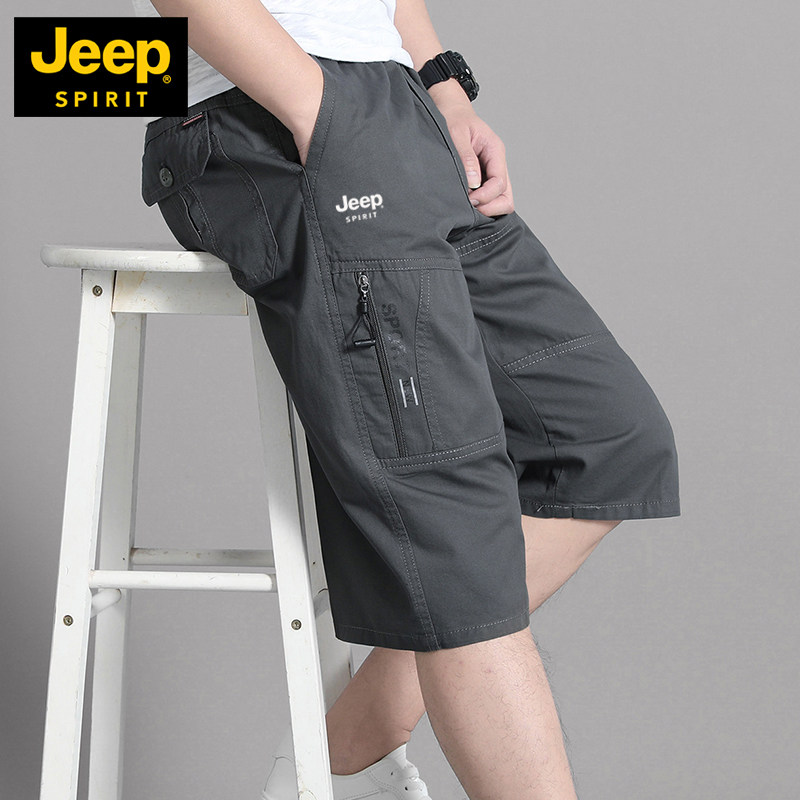 吉普LOGO男士七分裤夏季薄款宽松大码短裤纯棉透气休闲中裤工装裤,男装,短裤,淘宝优惠券,粉丝福利购,淘宝优惠卷