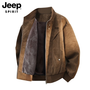 吉普JEEP夹克男春秋季官方皮衣男外套2026新款保暖麂皮绒高级感
