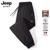 男冬季 子防风棉裤 外穿新款 加厚防寒裤 吉普JEEP羽绒裤 裤 男裤 保暖裤