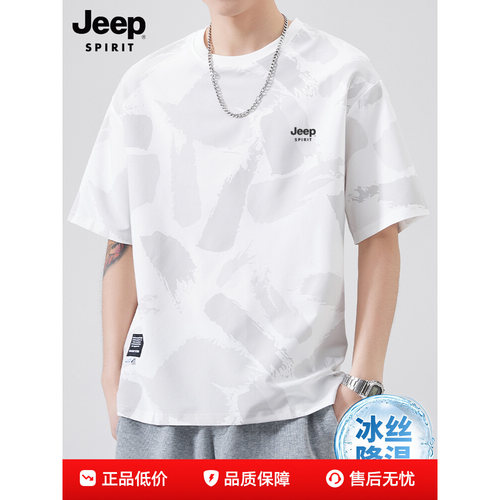 吉普JEEP短袖T恤男夏季新款