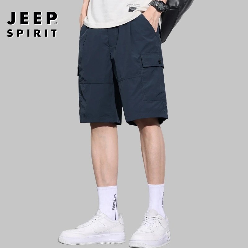 吉普JEEP短裤男夏季新款宽松大码速干五分裤男士休闲运动工装短裤,男装,短裤,淘宝优惠券,粉丝福利购,淘宝优惠卷