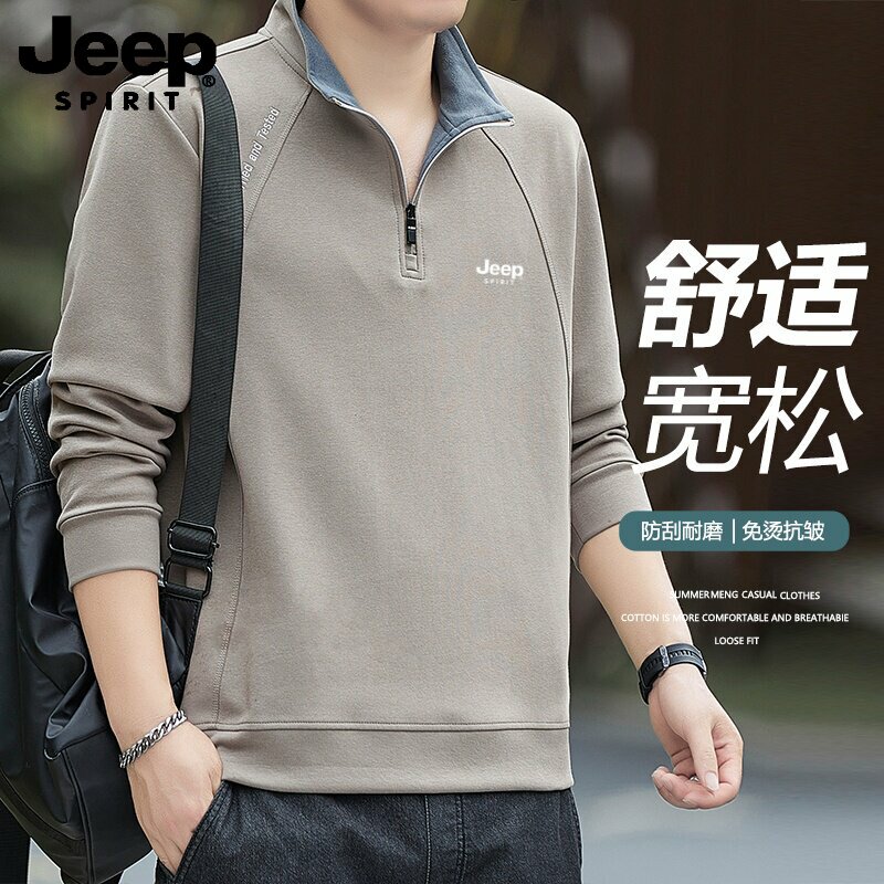 吉普JEEP半拉链男卫衣秋季宽松图片