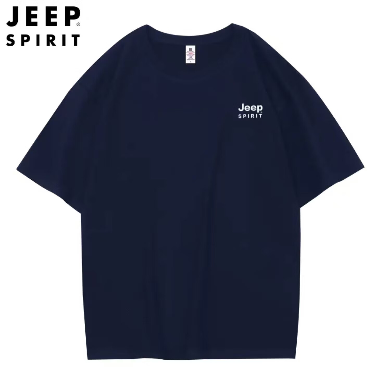 吉普JEEPT恤男短袖男士夏季新款