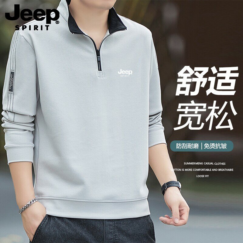 吉普JEEP半拉链套头卫衣大码图片