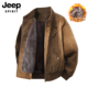 吉普JEEP官方秋冬季 皮衣男加绒加厚外套2025新款 保暖麂皮绒高级感