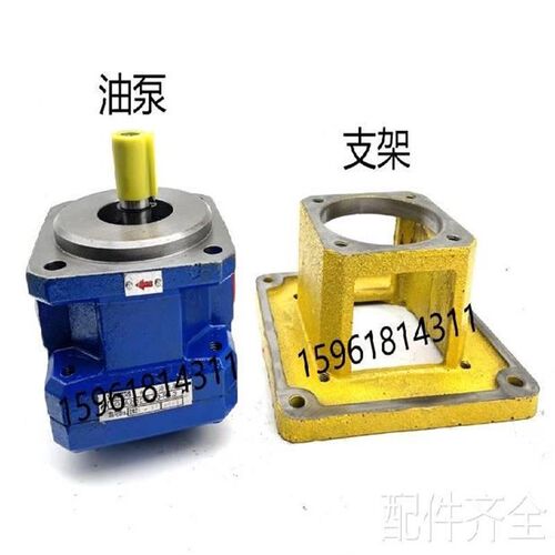磨床M1432B M1332B油泵连接座 电机 油滤网 外圆磨W床配件外圆磨