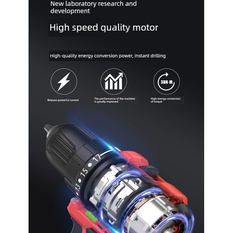 大有5206锂电钻12V无刷锂电钻口袋E钻多功能电动螺丝刀38N充电手