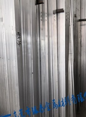 新品2021条加h工条扁方块铝铝排合金铝棒铝70756063t6定制60Y61铝