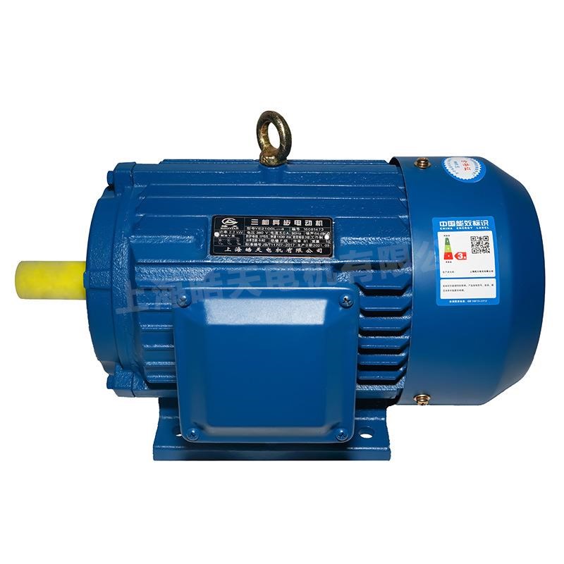 供应4Wc4级全铜马达卧式YE2YE3电机三相异步交流电动机