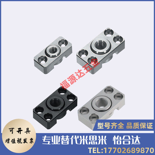 浮动接头 FJCF FJCFM oFJCFS6 8 10 14 18 22 26 FJCFT10 14 18