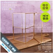 双层长方收纳盒玻璃花房化妆品收纳盒防尘O翻盖带盖桌面梳妆台