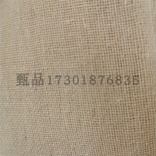 整卷擦油布 纯棉线擦机布 全棉白z布 吸油吸水 工业用抹布100米/