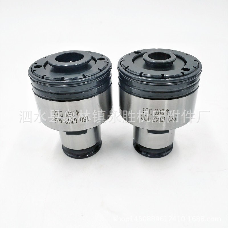 GT12GT24GT42过载扭力攻丝夹头气H动电动攻丝机磁座钻磁力钻攻牙