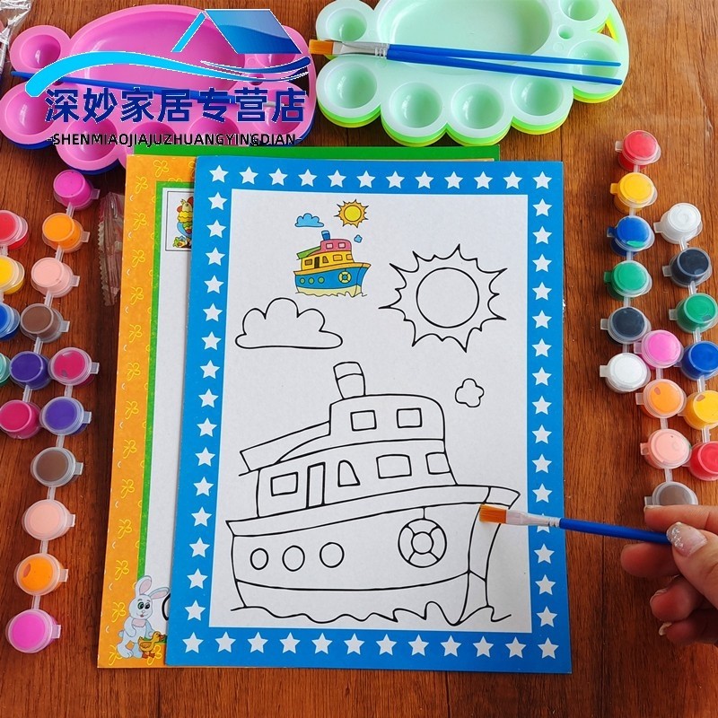 现货速发儿童水彩画画手工孩免烤胶画涂色颜料画S填色沙玩具刮画,家居饰品,DIY/数字油画,淘宝优惠券,粉丝福利购,淘宝优惠卷