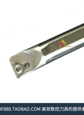 91度小三角精镗钨钢抗震内孔刀杆C08K/C10K/C12M-STFQPR09/STFPL0