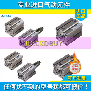 亚德客气缸ACQ50 ACQ63X5X10X15X20X25X30X3J5X50X60X75X80X100S