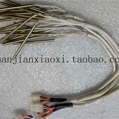 02-90448 110V110W o 102314336  5000-8639 102367819 102389014