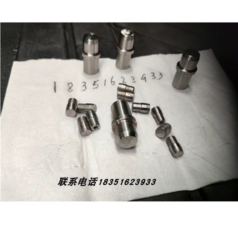 焊接夹具用c定位销 锥头R型 圆型 CHXA CHXAK CHXAM6 8 10 12 16,标准件/零部件/工业耗材,其他五金件,淘宝优惠券,粉丝福利购,淘宝优惠卷