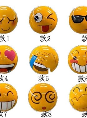 河北不锈钢弹簧表情包雕塑网红弹弹君摆件互动Q小黄人公仔商场江