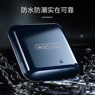 德国品质小药盒便携式小号迷你7天D药品分药物随身装药片盒子分装