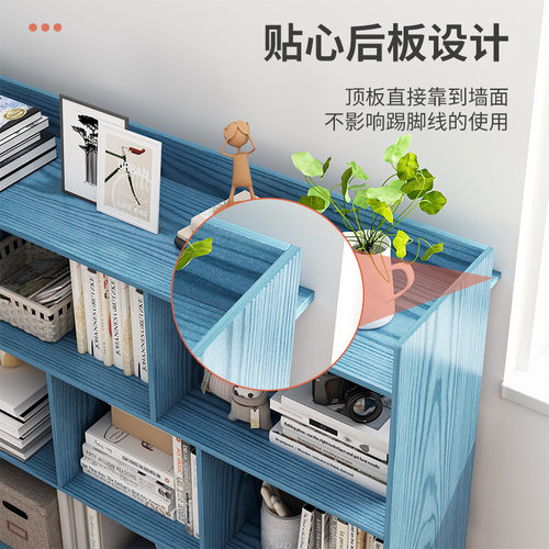 极速书架飘窗柜收纳柜书桌书w柜一体学生收纳卧室多功能小置物架