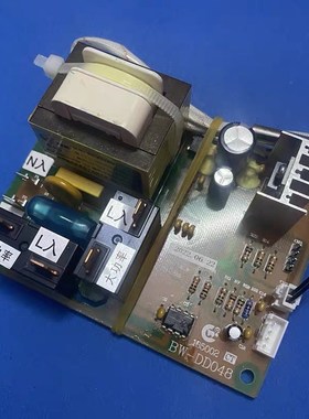 华雷迪适用 神州SZ80-C723电热水器主板BW-DID048电源板ADH7/ADH1