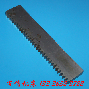 宁夏大河机床厂Z5163q钻床齿轮轴Z5180立式 钻床齿轴齿条配件齿轮