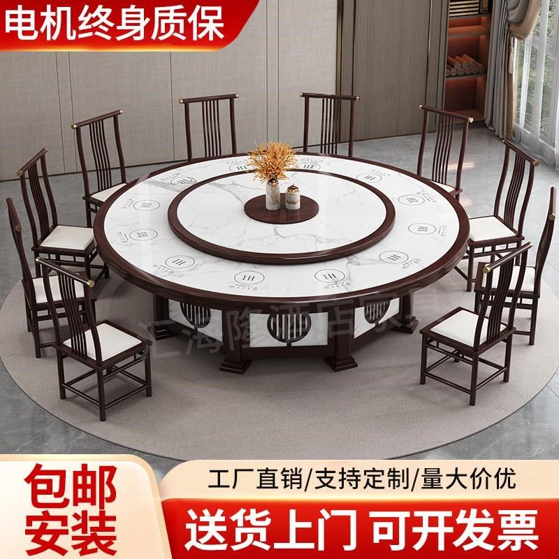 镶嵌岩板火锅桌子电动餐桌大圆桌电磁炉一体火锅R店带转盘一人一,商业/办公家具,火锅桌,淘宝优惠券,粉丝福利购,淘宝优惠卷