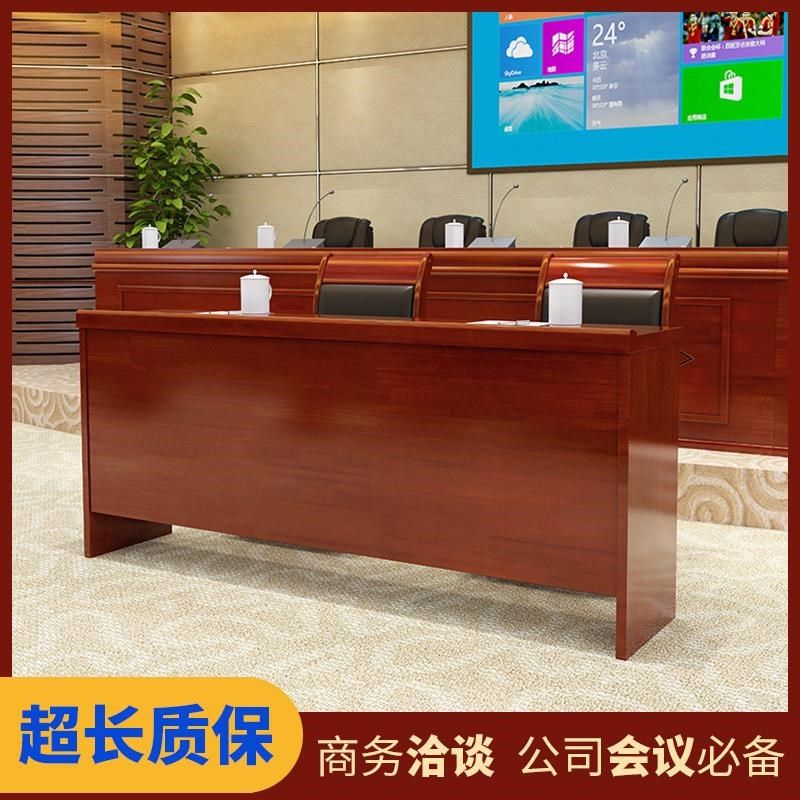 长条桌双人会议桌k培训桌学校事业单位村党政机关会议条形办公桌