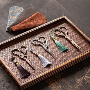 茶叶包专用剪f刀茶道茶艺小号茶剪收纳包茶配件十字锈线头手工剪