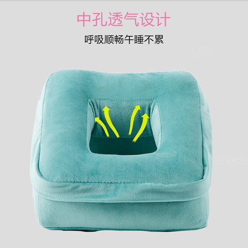 现货速发午睡枕趴着桌子上u睡觉神器午休抱枕办公室小枕头趴趴枕