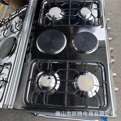 英文版4气2电烤箱出口连体直立式烤箱 4 gasE 2 electirc gas ove