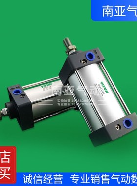 翊云气动标准气缸SC80/100/125/160/250/320X25X50X100X2X00X500S